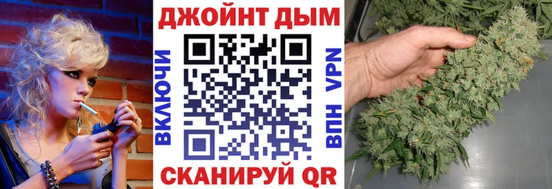 Хочу наркоту Бабушкин Альфа ПВП Мефедрон КОКАИН