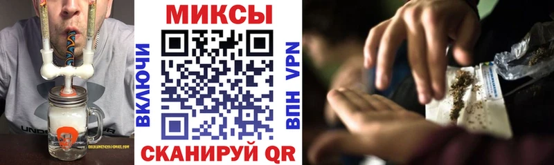 купить наркотики цена  Бабушкин  Бутират буратино 