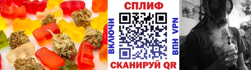 Cannafood марихуана Бабушкин