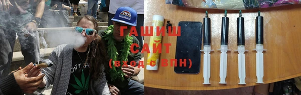 трава Балахна