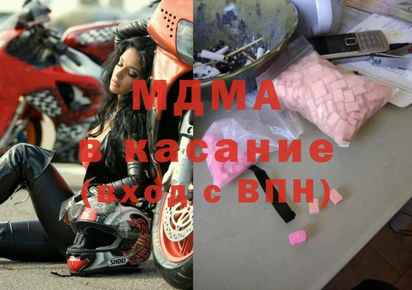 наркотики Баксан