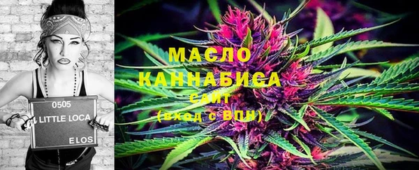 гидропоника Балабаново