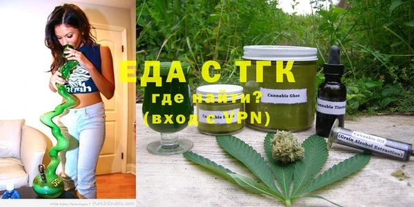 гидропоника Балабаново