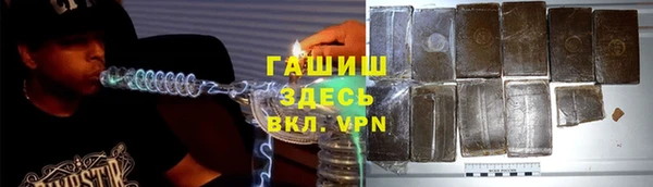гидропоника Балабаново