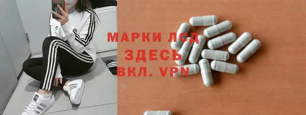 гидропоника Балабаново