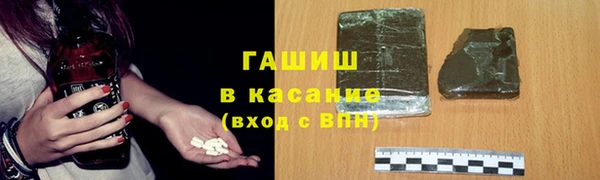 гидропоника Балабаново