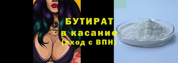 наркотики Баксан