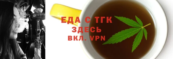 наркотики Баксан
