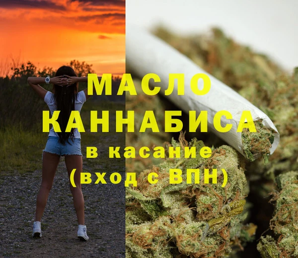 гидропоника Балабаново