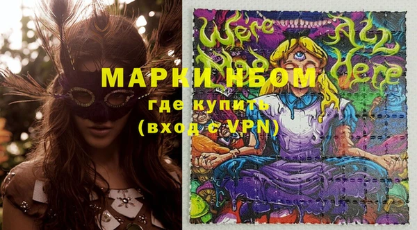 гидропоника Балабаново