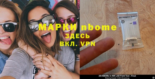 наркотики Баксан