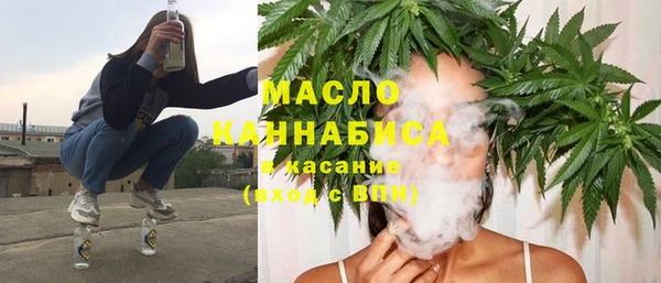 трава Балахна
