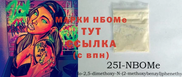 гидропоника Балабаново