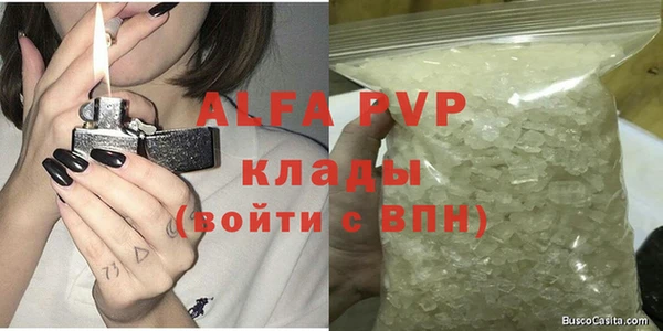 наркотики Баксан