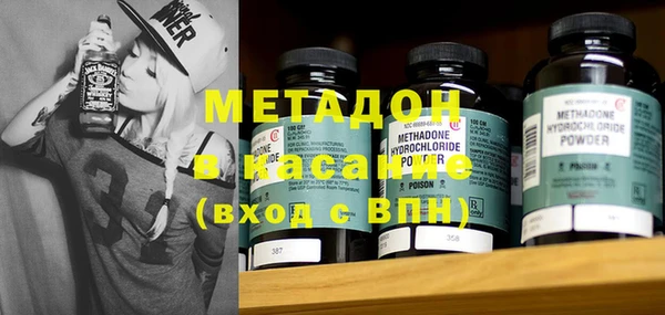 трава Балахна