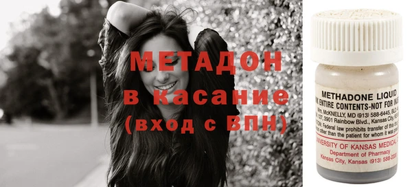 трава Балахна