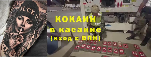 наркотики Баксан