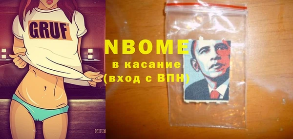 наркотики Баксан
