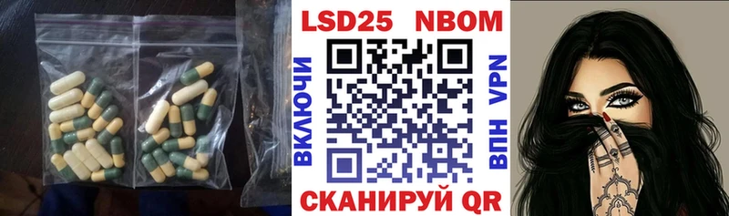 МЕГА ссылки  Бабушкин  LSD-25 экстази кислота 